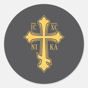 Adesivo Cruz Bizantina Cristã Ic Xc Nika - Jesus Cristo