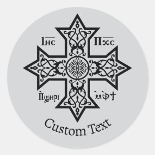 Adesivo Cruz Copta