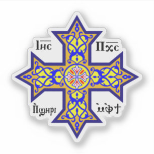 Adesivo Cruz copta