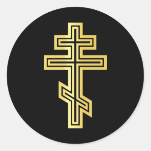 Adesivo Cruz Cristã Ortodoxa