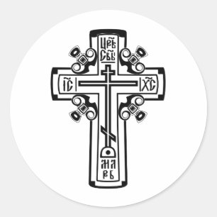 Adesivo Cruz cristã ortodoxa