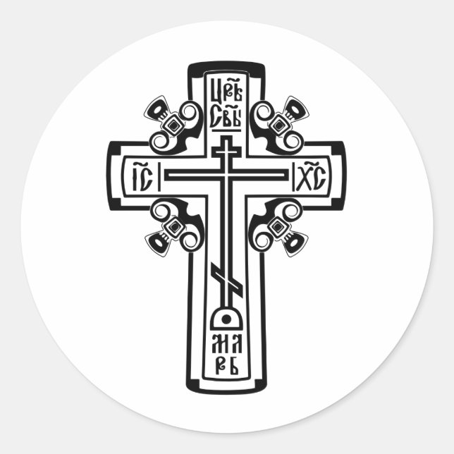 Adesivo Cruz cristã ortodoxa (Frente)