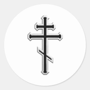 Adesivo Cruz ortodoxa