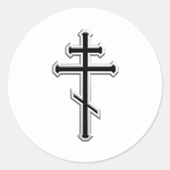 Adesivo Cruz ortodoxa (Frente)