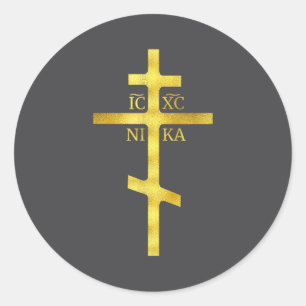 Adesivo Cruz Ortodoxa Cristã Icxc Nika Cristianismo Si
