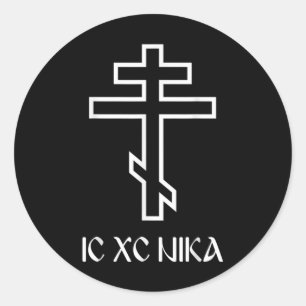 Adesivo Cruz Ortodoxa Ic Xc Nika Divertido Jesus Cristão G
