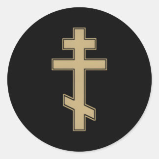 Adesivo Cruz ortodoxa russa eslavónica bizantina