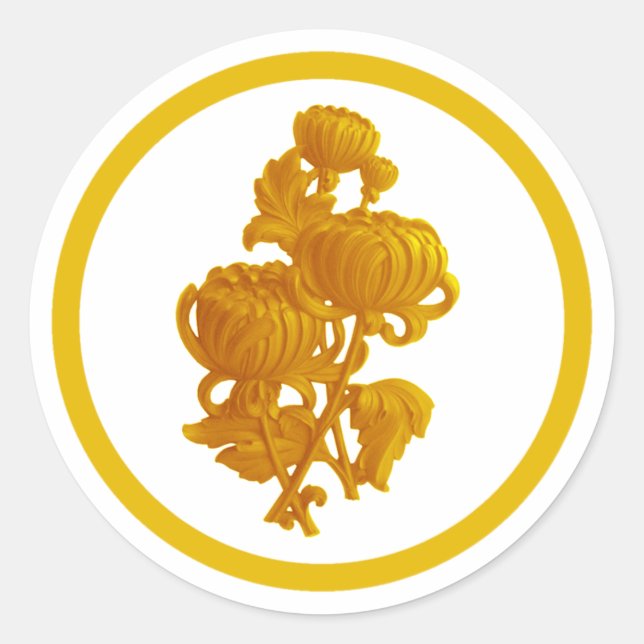 Adesivo Crysanthemum Amarelo (Frente)