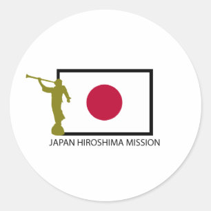 ADESIVO CTR DA MISSÃO LDS DE JAPÃO HIROSHIMA