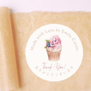 Adesivo Cupcake de Agradecimento Aquarela Floral Elegante 