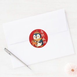 Adesivo Custom Penguin Celebrating Lunar New Year Stickers
