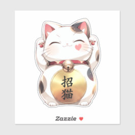 Adesivo Custom Text Japanese Lucky Cat Vinyl Decal 