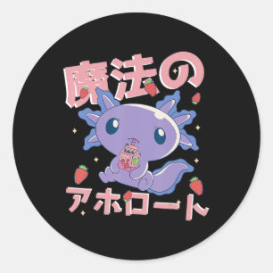 Adesivo Cute Kawaii Axolotl Strawberry Milk Shake Japonês