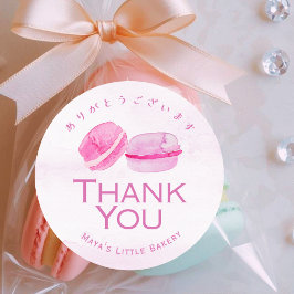 Adesivo Cute Pink Aquarela Macaron Obrigado