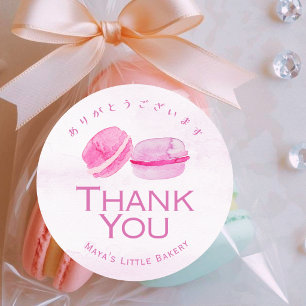 Adesivo Cute Pink Aquarela Macaron Obrigado
