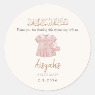 Adesivo Cute Pink Baby Clothes Girl Aqeeqah Favor Sticker