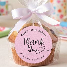 Adesivo Cute Pink Kraft Bakery Thank You