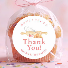 Adesivo Cute Watercolor Whisk Pin Bakery Thank You