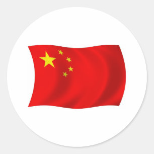 Adesivo da Bandeira da China