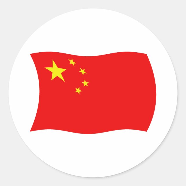 Adesivo da Bandeira da China (Frente)