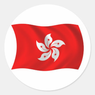 Adesivo da Bandeira de Hong Kong