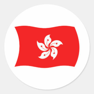 Adesivo da Bandeira de Hong Kong