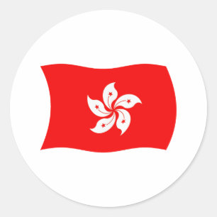 Adesivo da Bandeira de Hong Kong