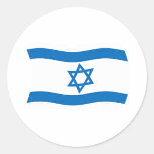 Adesivo da Bandeira de Israel
