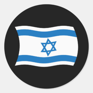 Adesivo da Bandeira de Israel