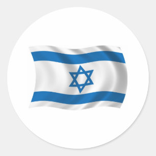 Adesivo da Bandeira de Israel