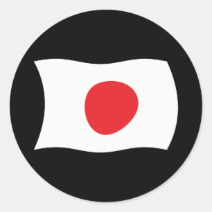 Adesivo da Bandeira do Japão