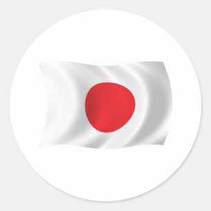 Adesivo da Bandeira do Japão