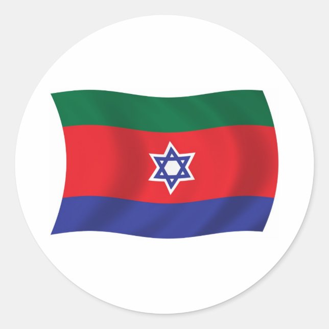 Adesivo da Bandeira dos Bnei Menashe (Frente)
