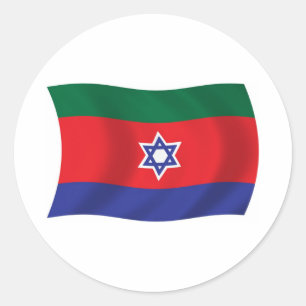 Adesivo da Bandeira dos Bnei Menashe