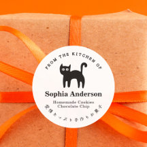 Da Cozinha da Gata Preta Minimalista do Halloween