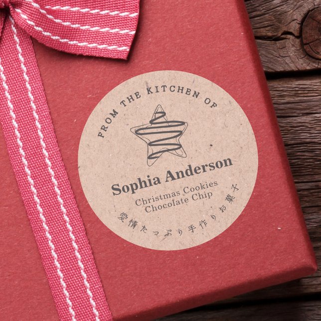 Adesivo Da Cozinha de Holiday Star Cookie Kraft (Criador carregado)