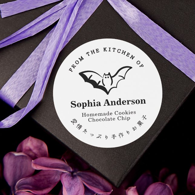 Adesivo Da cozinha do Bat Minimalista do Halloween (Criador carregado)