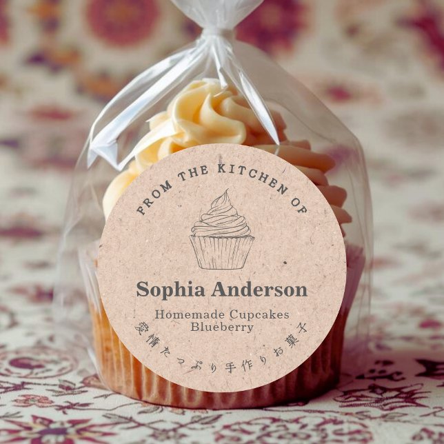 Adesivo Da cozinha do Cupcake Kraft Paper Rustic (Criador carregado)