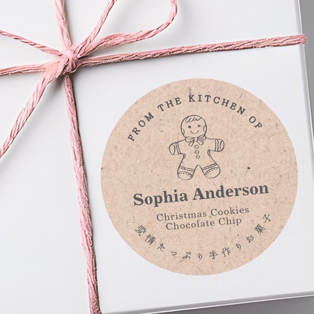 Adesivo Da Cozinha do Gingerpão Cookie Kraft Paper (Criador carregado)