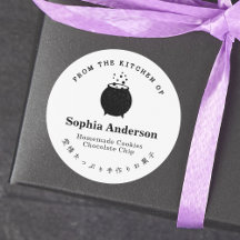 Da cozinha do Halloween Cauldron Minimalista