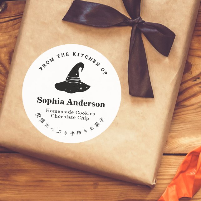 Adesivo Da cozinha do Halloween Witch Hat Minimalis (Criador carregado)