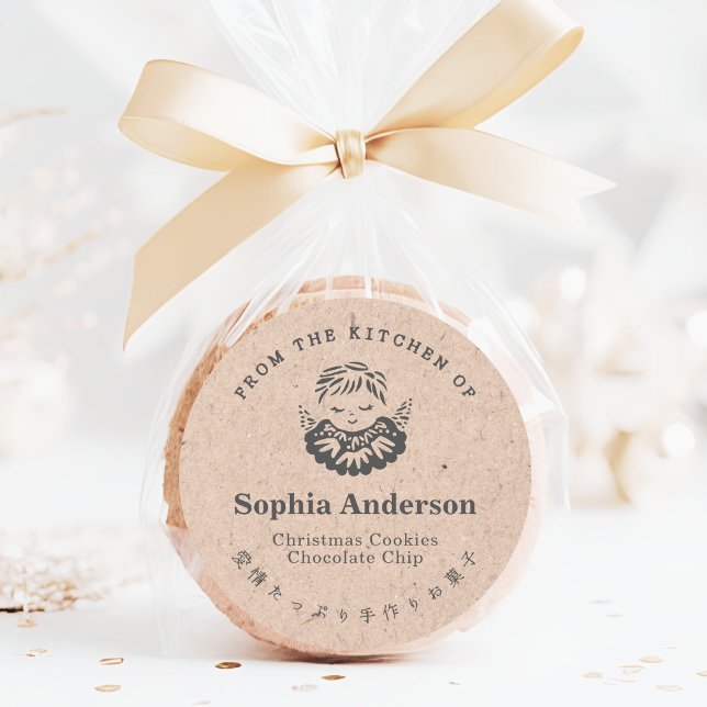 Adesivo Da cozinha do Natal Angel Kraft Rustic (Criador carregado)