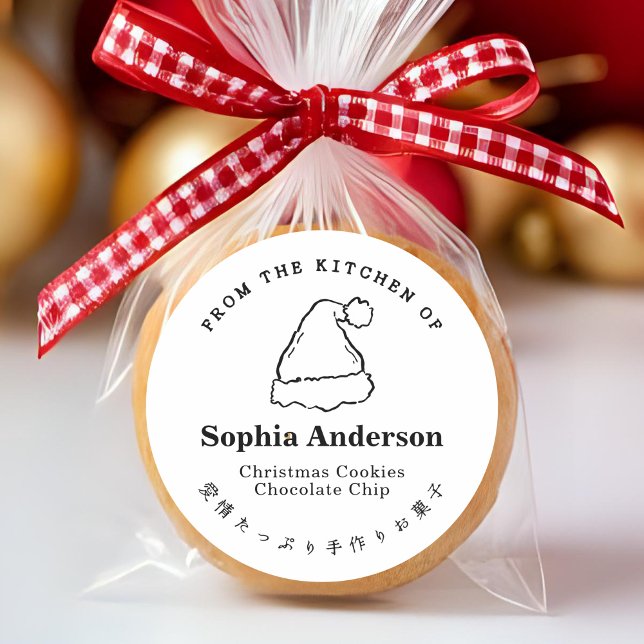 Adesivo Da Cozinha do Natal, o Mínimo do Chapéu Santa (Criador carregado)