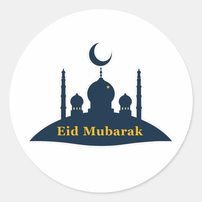 Adesivo da Lua Crescente da Mesquita Eid Mubarak (Frente)