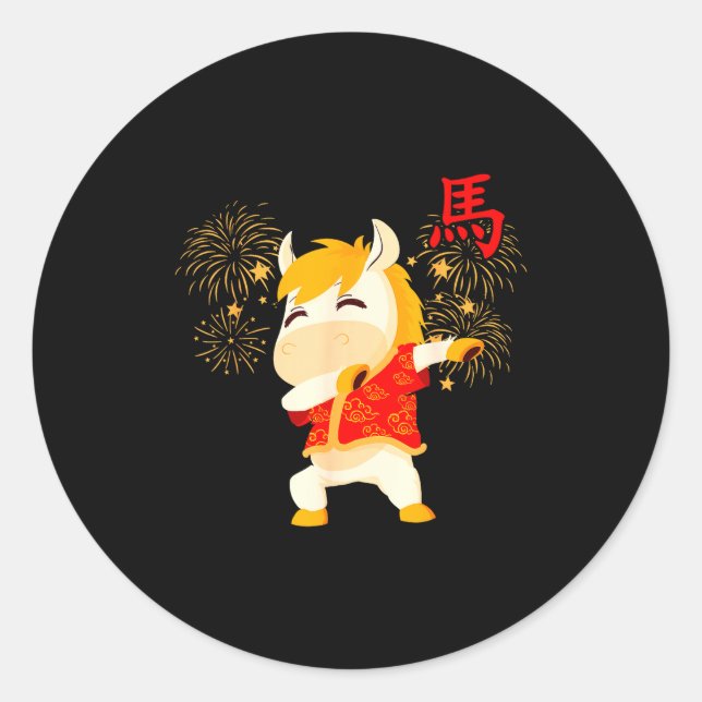 Adesivo Dabbing Horse Chinese New Year Of The Horse2026  (Frente)