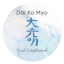 Dai Ko Miyo Tradicional Usui Reiki Símbolo