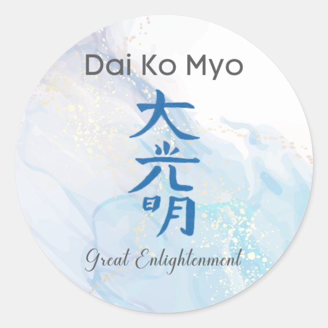Adesivo Dai Ko Miyo Tradicional Usui Reiki Símbolo (Frente)