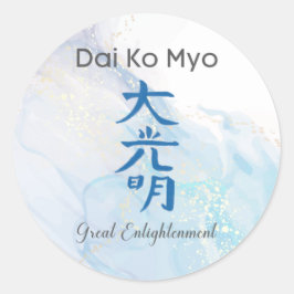 Adesivo Dai Ko Miyo Tradicional Usui Reiki Símbolo