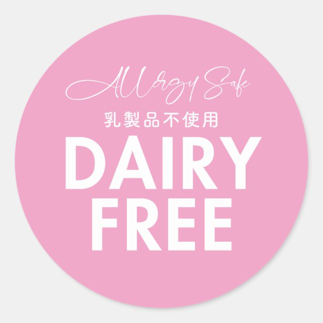 Adesivo Dairy Free Allergy Safe Pink Bakery (Frente)