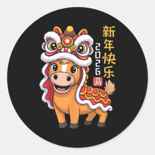 Adesivo Dança do Leão Ano do Cavalo 2026 Ano Novo Chinês